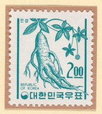 Ginseng postage stamps, Republic of Korea