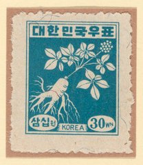 Ginseng postage stamp, Korea